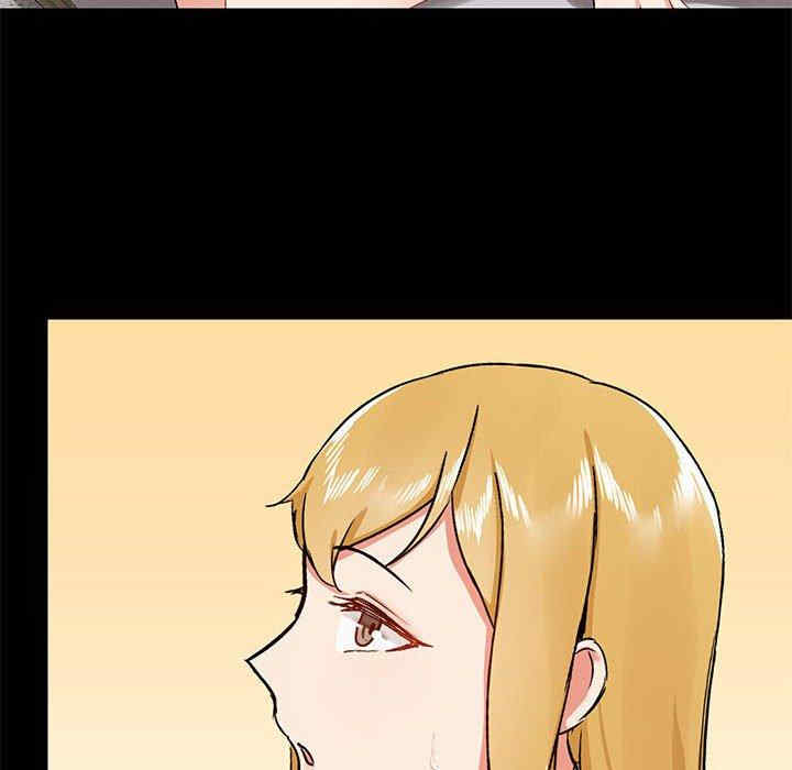 爱打游戏的姐姐/爱玩游戏的女人们