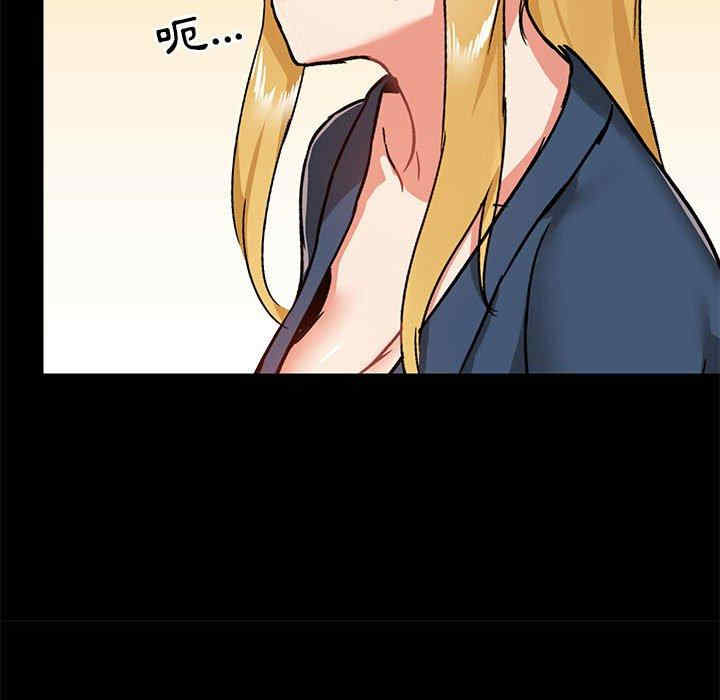 爱打游戏的姐姐/爱玩游戏的女人们