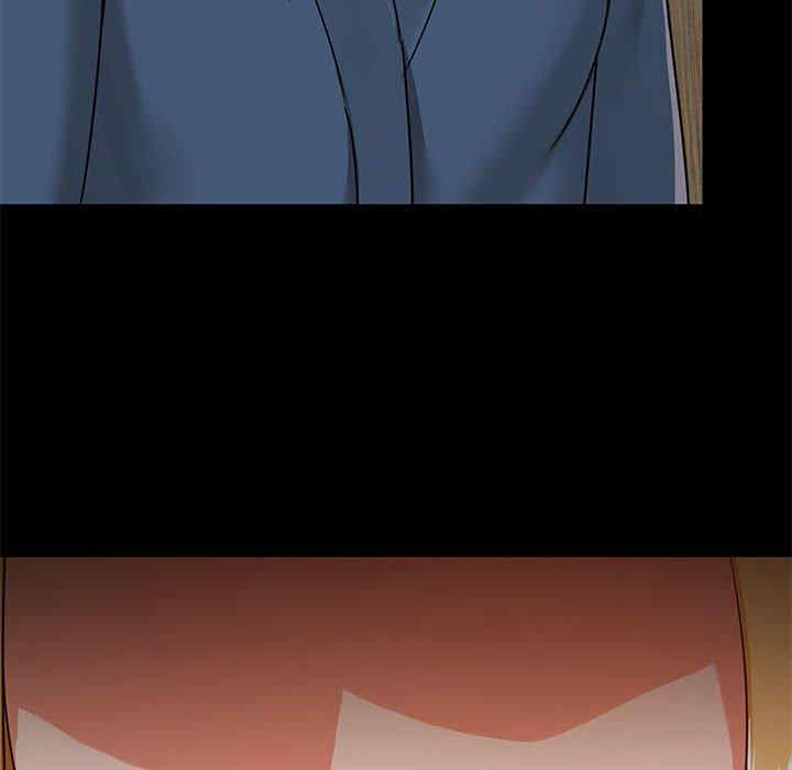 爱打游戏的姐姐/爱玩游戏的女人们