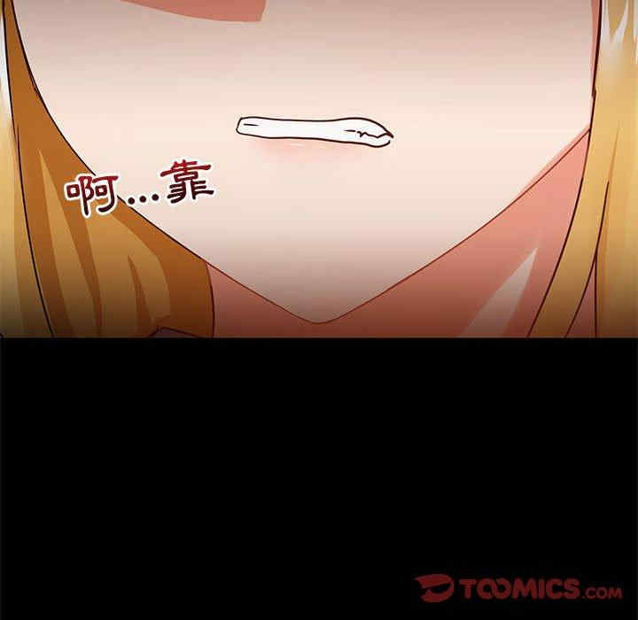 爱打游戏的姐姐/爱玩游戏的女人们