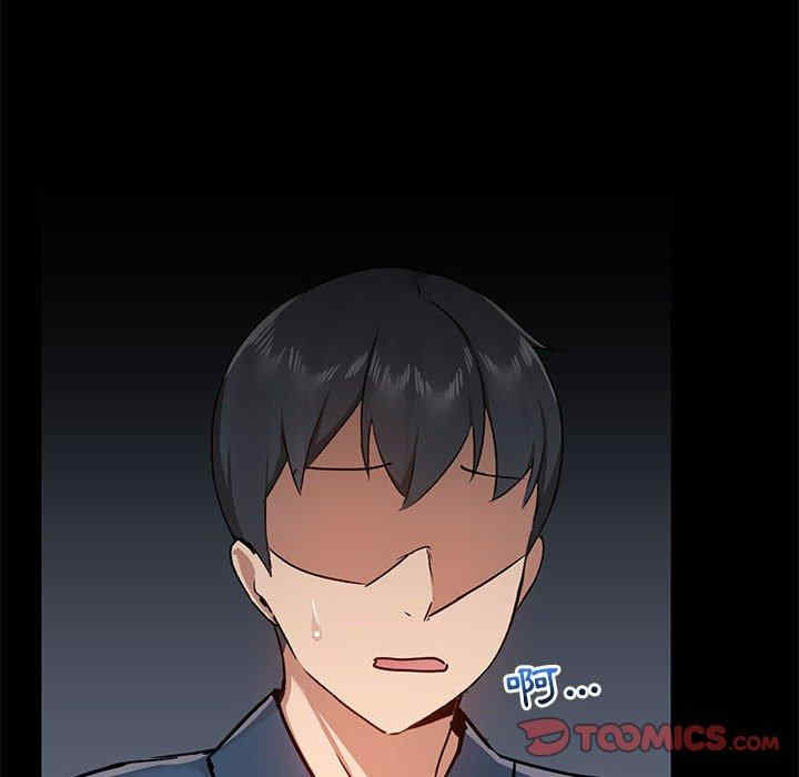 爱打游戏的姐姐/爱玩游戏的女人们