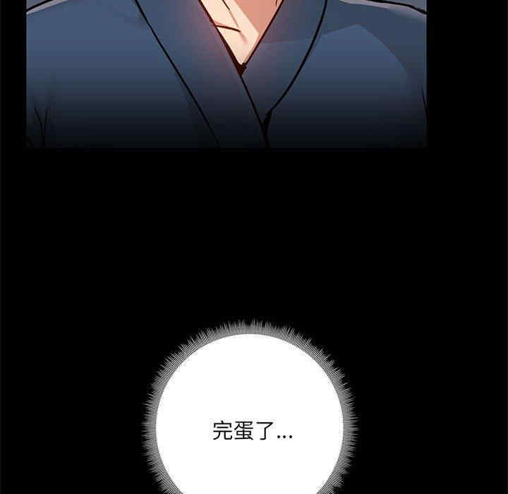 爱打游戏的姐姐/爱玩游戏的女人们