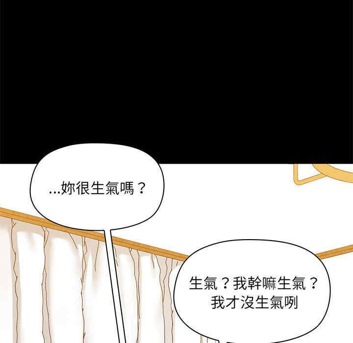 爱打游戏的姐姐/爱玩游戏的女人们