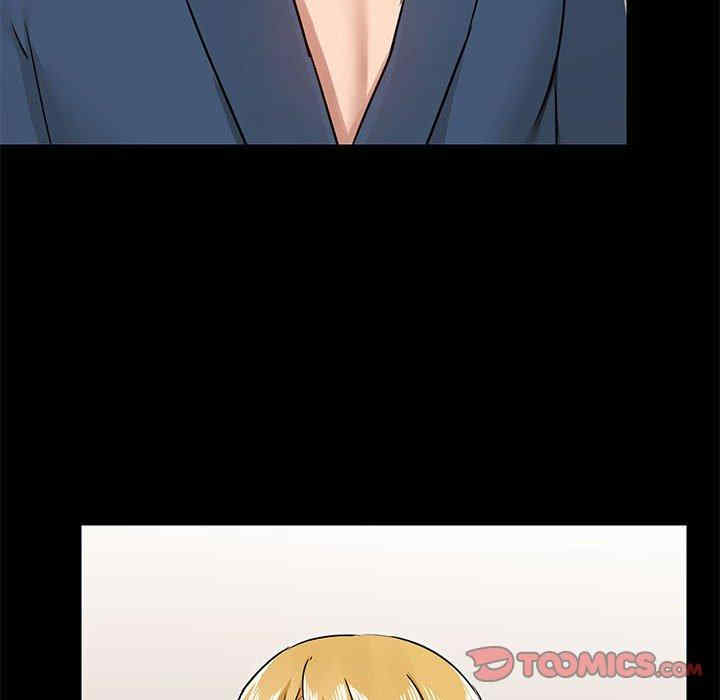 爱打游戏的姐姐/爱玩游戏的女人们