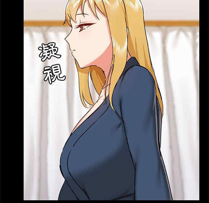 爱打游戏的姐姐/爱玩游戏的女人们