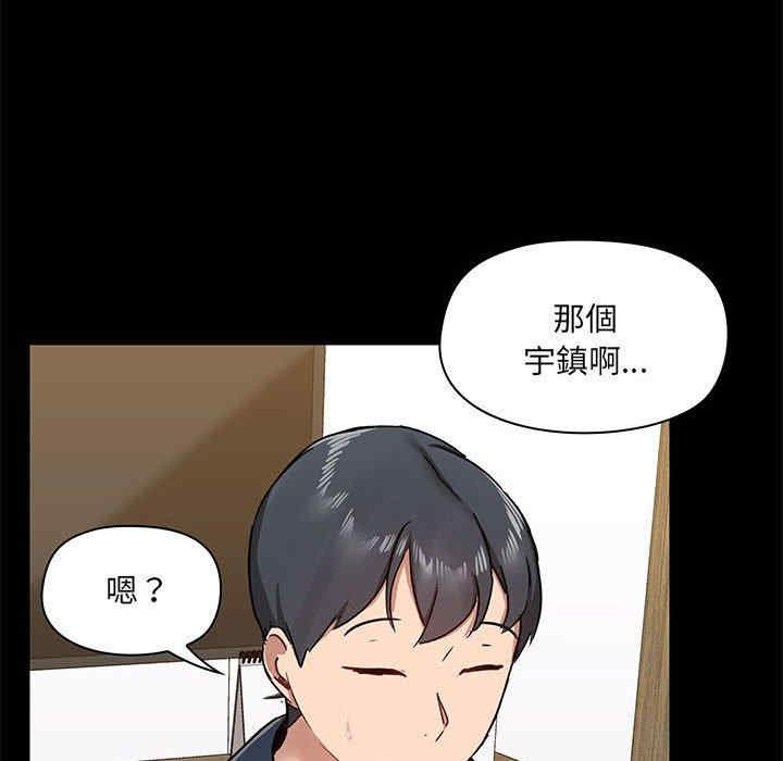 爱打游戏的姐姐/爱玩游戏的女人们