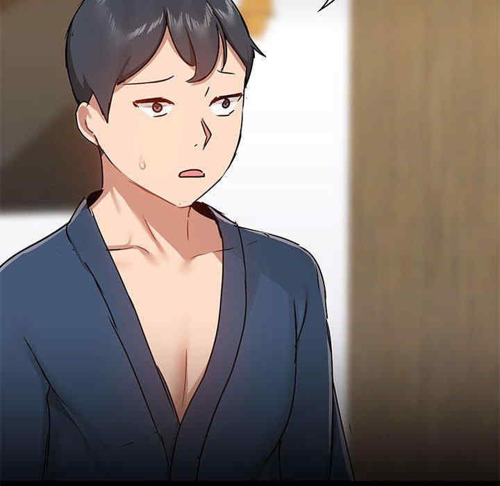 爱打游戏的姐姐/爱玩游戏的女人们