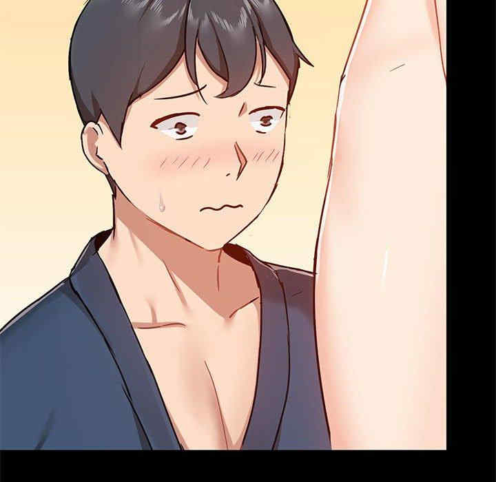 爱打游戏的姐姐/爱玩游戏的女人们