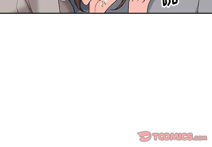 阔少的女仆们/富少的贴身管家