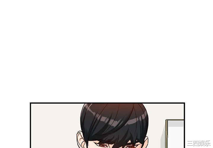 阔少的女仆们/富少的贴身管家