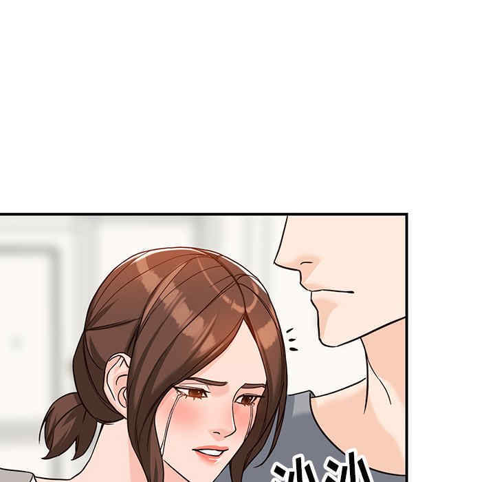 阔少的女仆们/富少的贴身管家