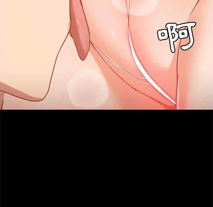 爱打游戏的姐姐/爱玩游戏的女人们