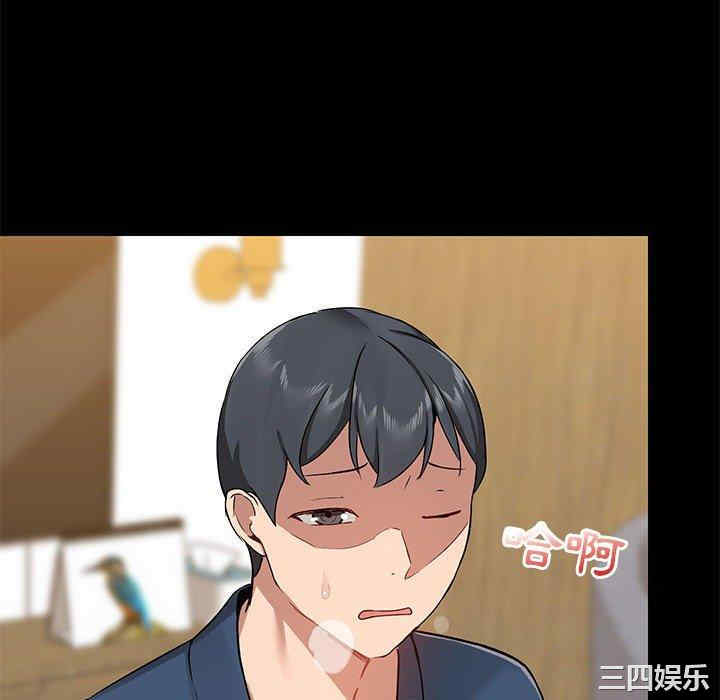 爱打游戏的姐姐/爱玩游戏的女人们