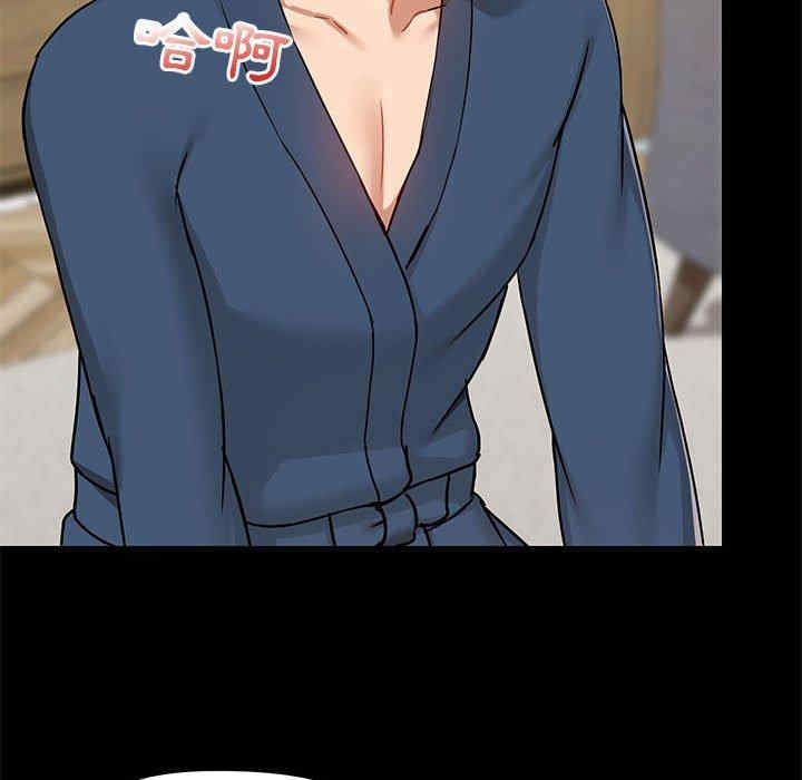 爱打游戏的姐姐/爱玩游戏的女人们