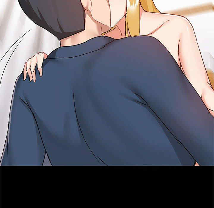 爱打游戏的姐姐/爱玩游戏的女人们