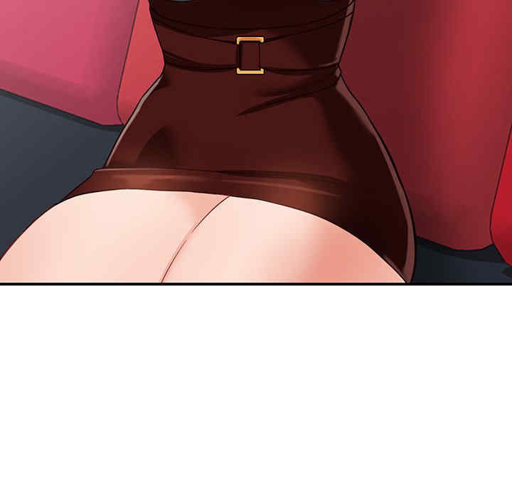 阔少的女仆们/富少的贴身管家