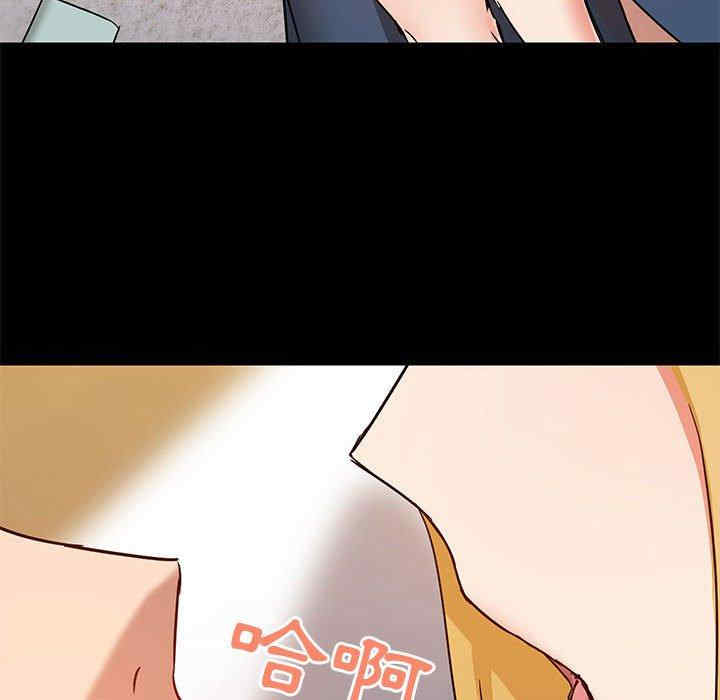 爱打游戏的姐姐/爱玩游戏的女人们