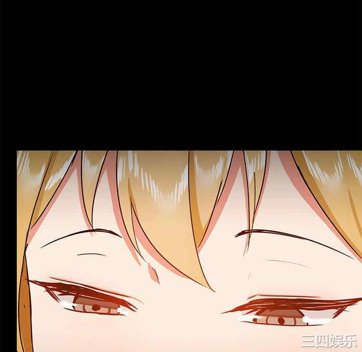 爱打游戏的姐姐/爱玩游戏的女人们