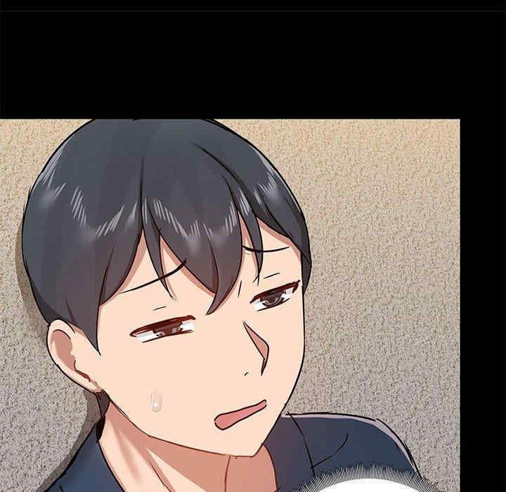 爱打游戏的姐姐/爱玩游戏的女人们