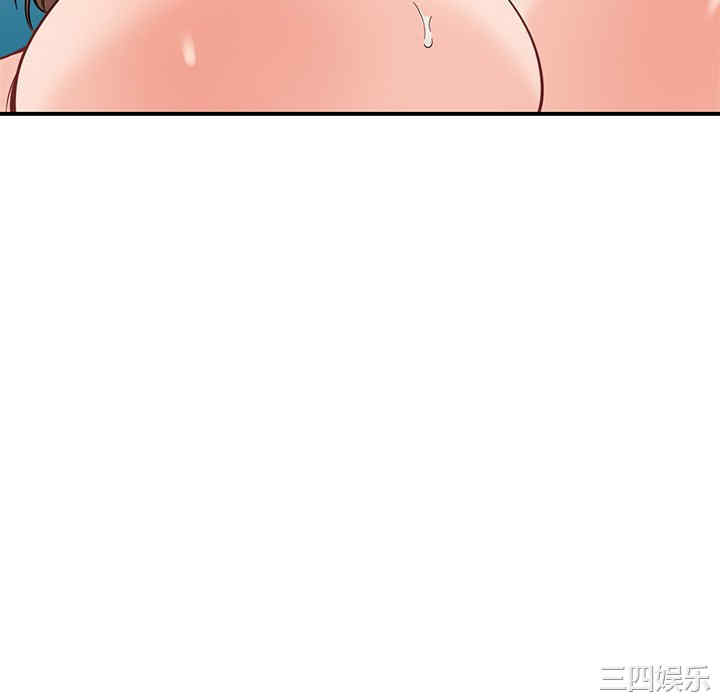 阔少的女仆们/富少的贴身管家