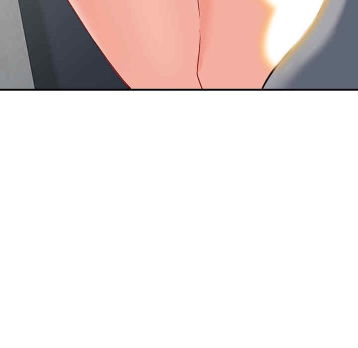 阔少的女仆们/富少的贴身管家