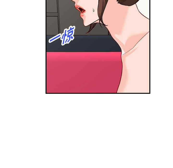 阔少的女仆们/富少的贴身管家