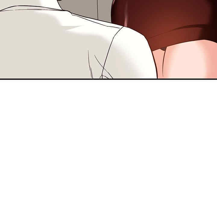 阔少的女仆们/富少的贴身管家