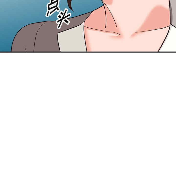 阔少的女仆们/富少的贴身管家