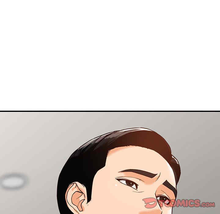 阔少的女仆们/富少的贴身管家