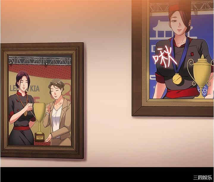 今晚就决定吃你了