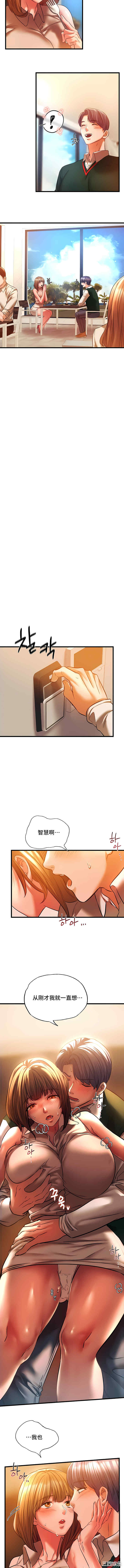 同级生/Rowdy Reunion/同学！好久不见