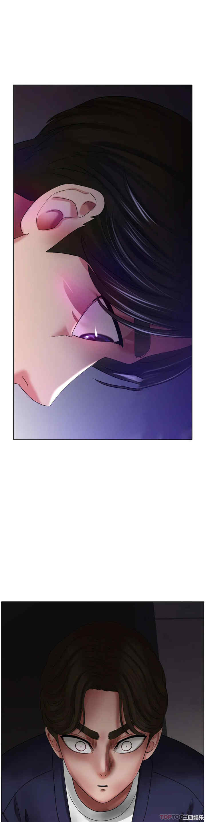 冰上的爱/冰上恋人