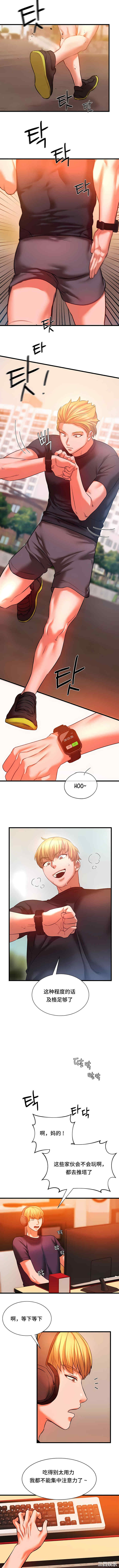 同级生/Rowdy Reunion/同学！好久不见