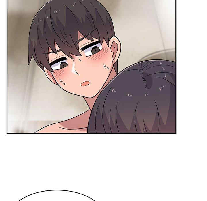 顽皮少女敏儿/顽皮女孩敏儿