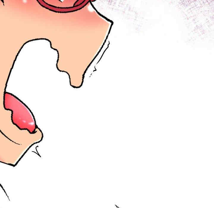 上司的地雷别乱踩/上司的尾巴摸不得