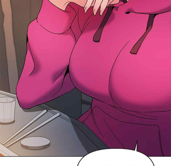 大学生活就从社团开始