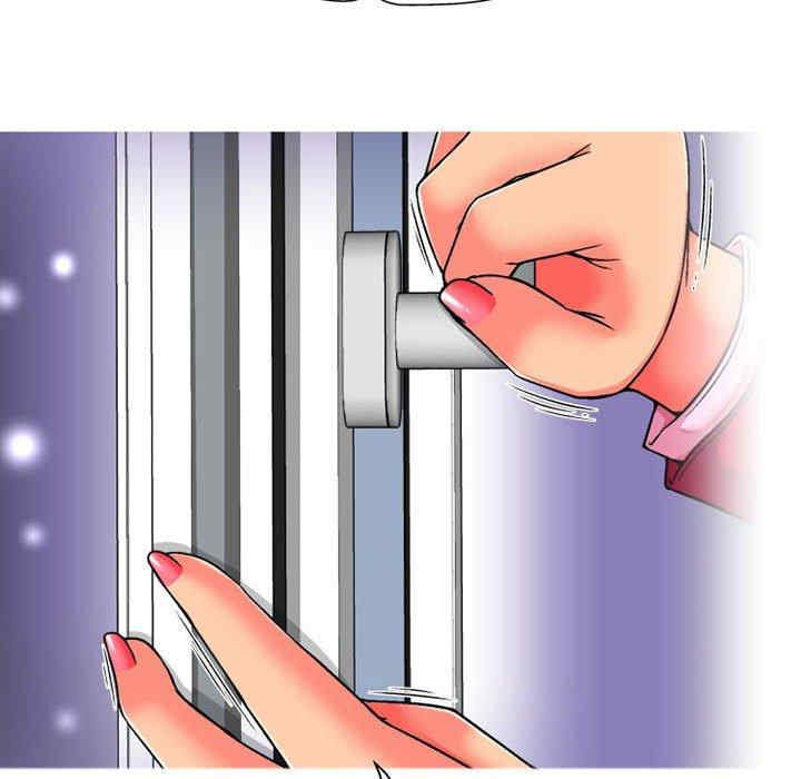 上司的地雷别乱踩/上司的尾巴摸不得