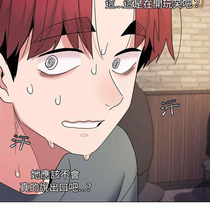 大学生活就从社团开始