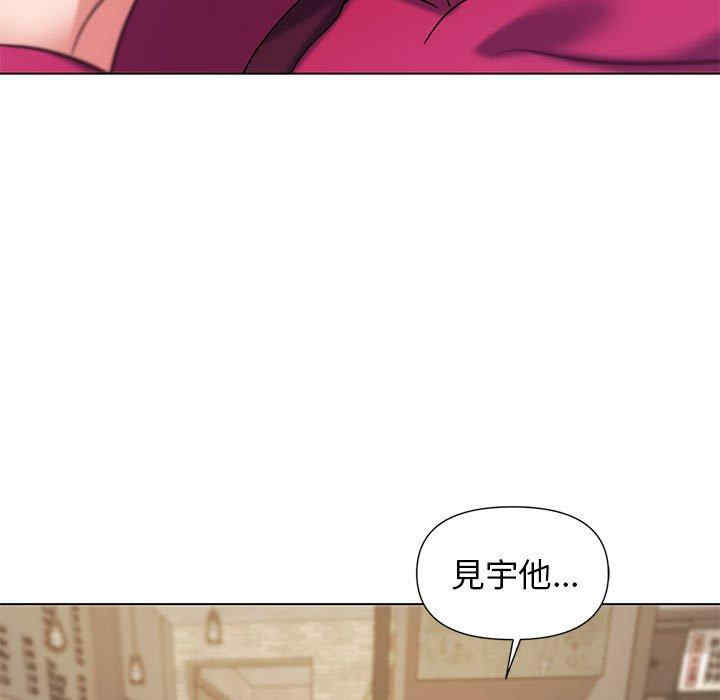 大学生活就从社团开始