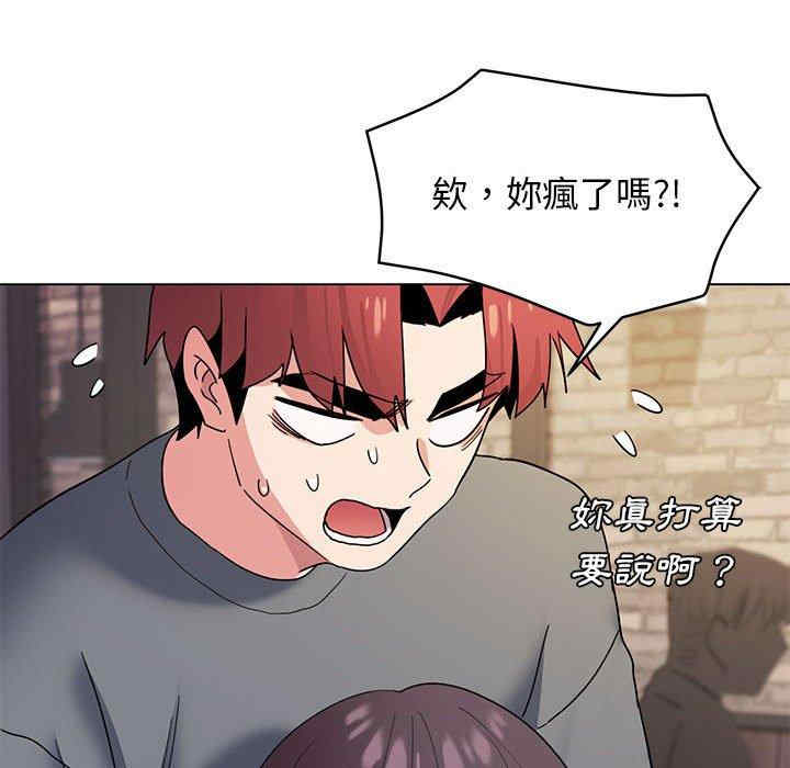 大学生活就从社团开始