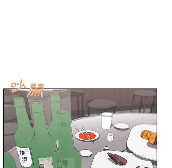 大学生活就从社团开始