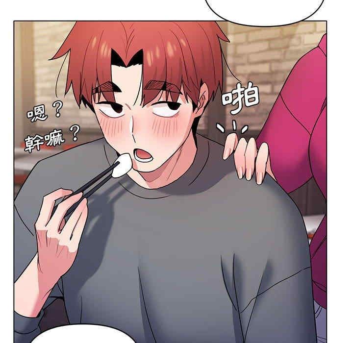 大学生活就从社团开始