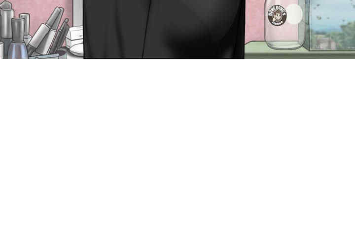 女性友人/换友派对