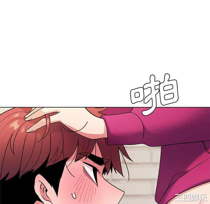 大学生活就从社团开始