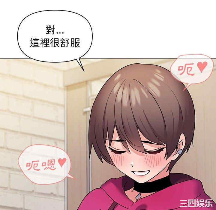 大学生活就从社团开始