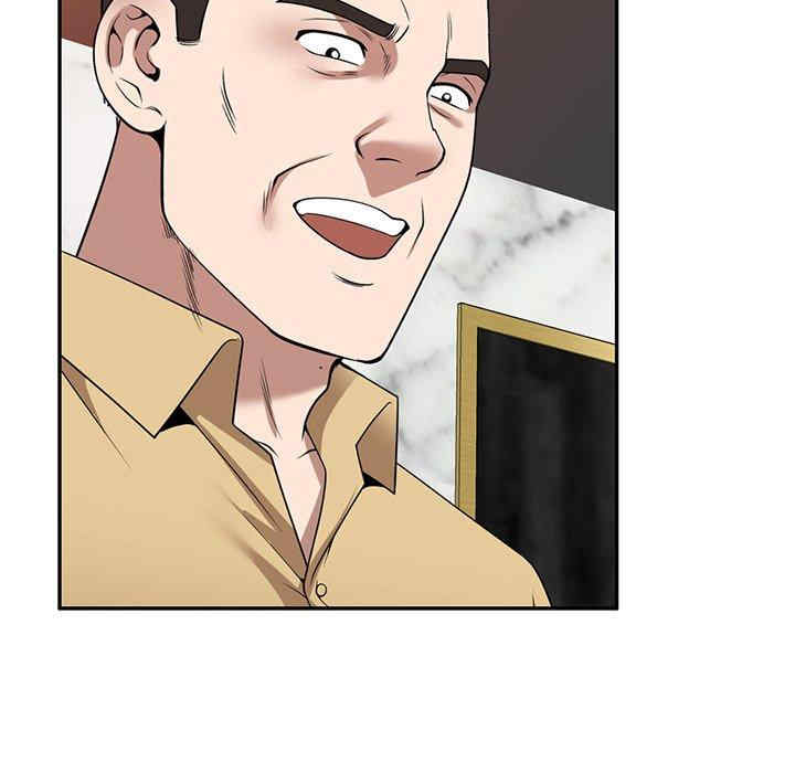 掠夺的滋味/沉重的契约