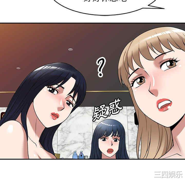 掠夺的滋味/沉重的契约