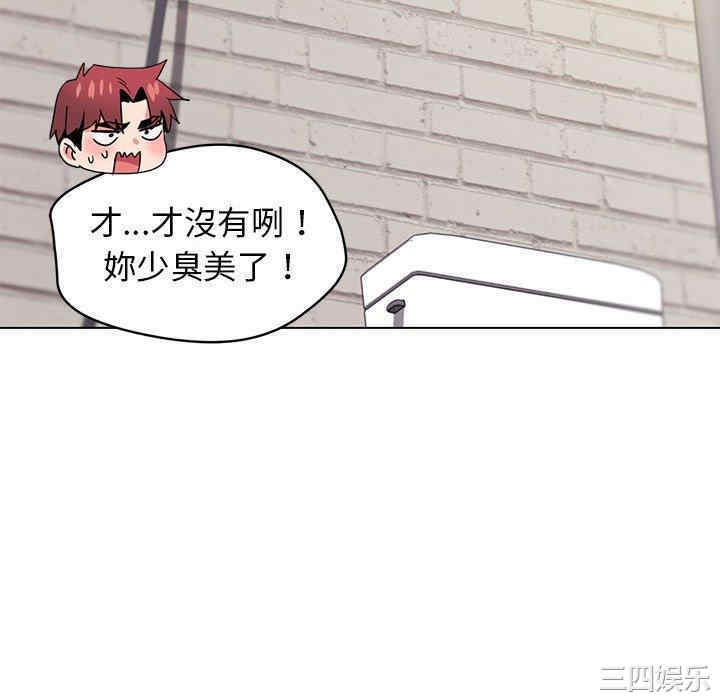 大学生活就从社团开始