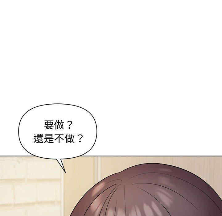 大学生活就从社团开始