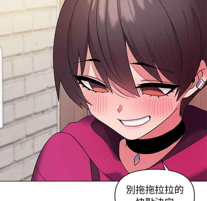 大学生活就从社团开始